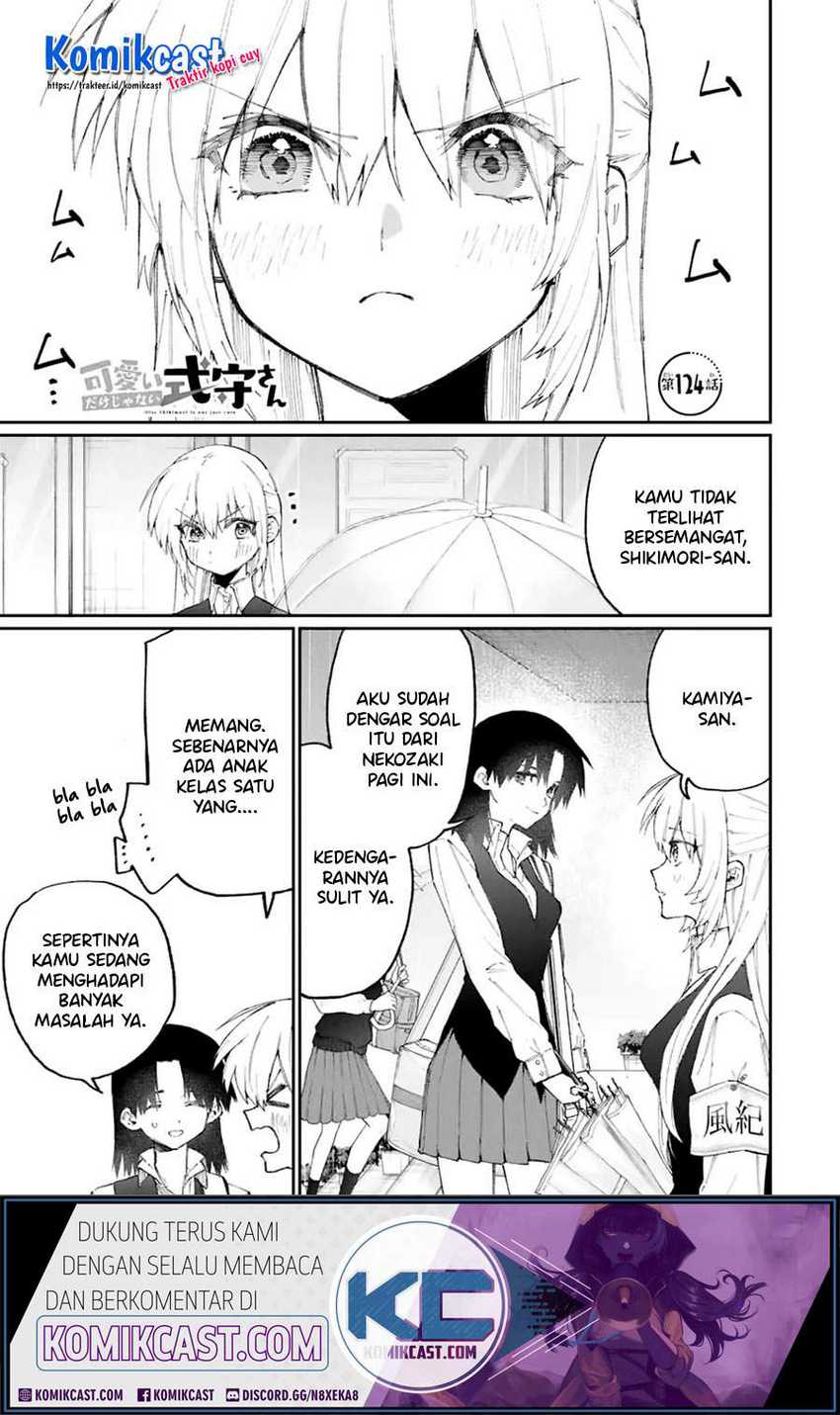 That Girl Is Not Just Cute Chapter 124 - halaman 2