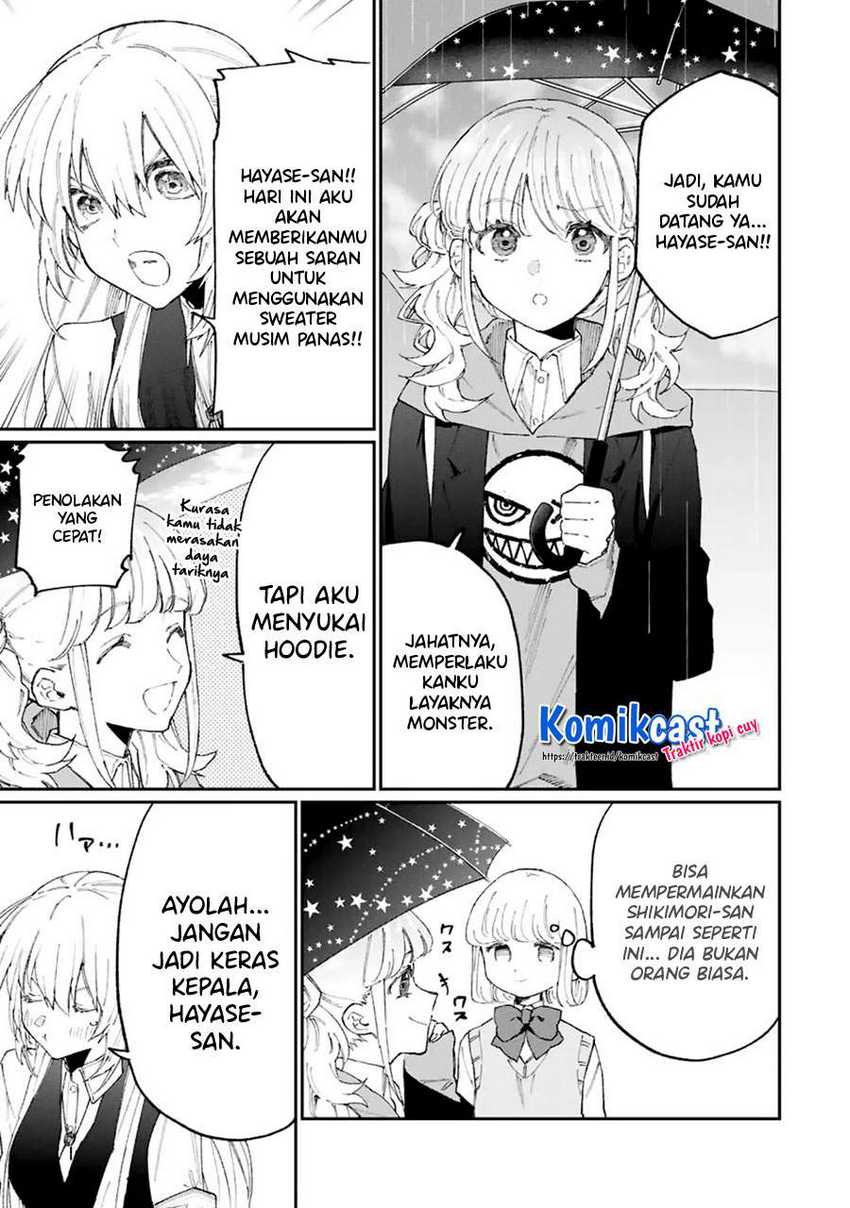 That Girl Is Not Just Cute Chapter 124 - halaman 8