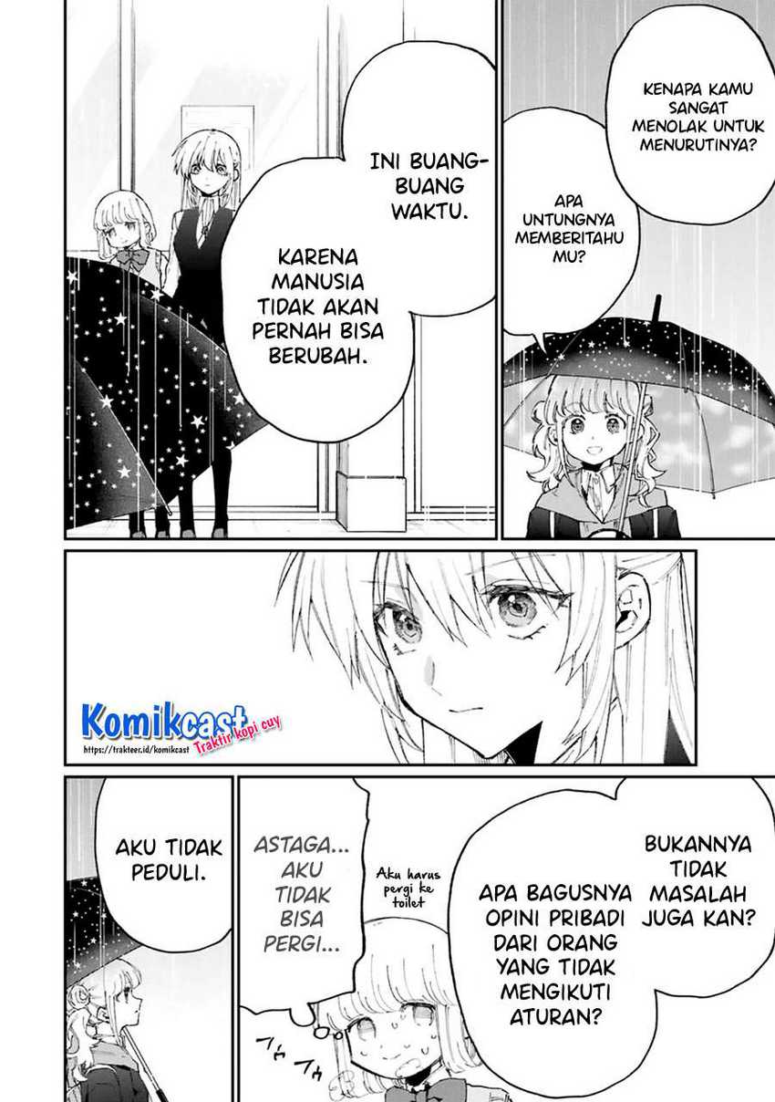 That Girl Is Not Just Cute Chapter 124 - halaman 9
