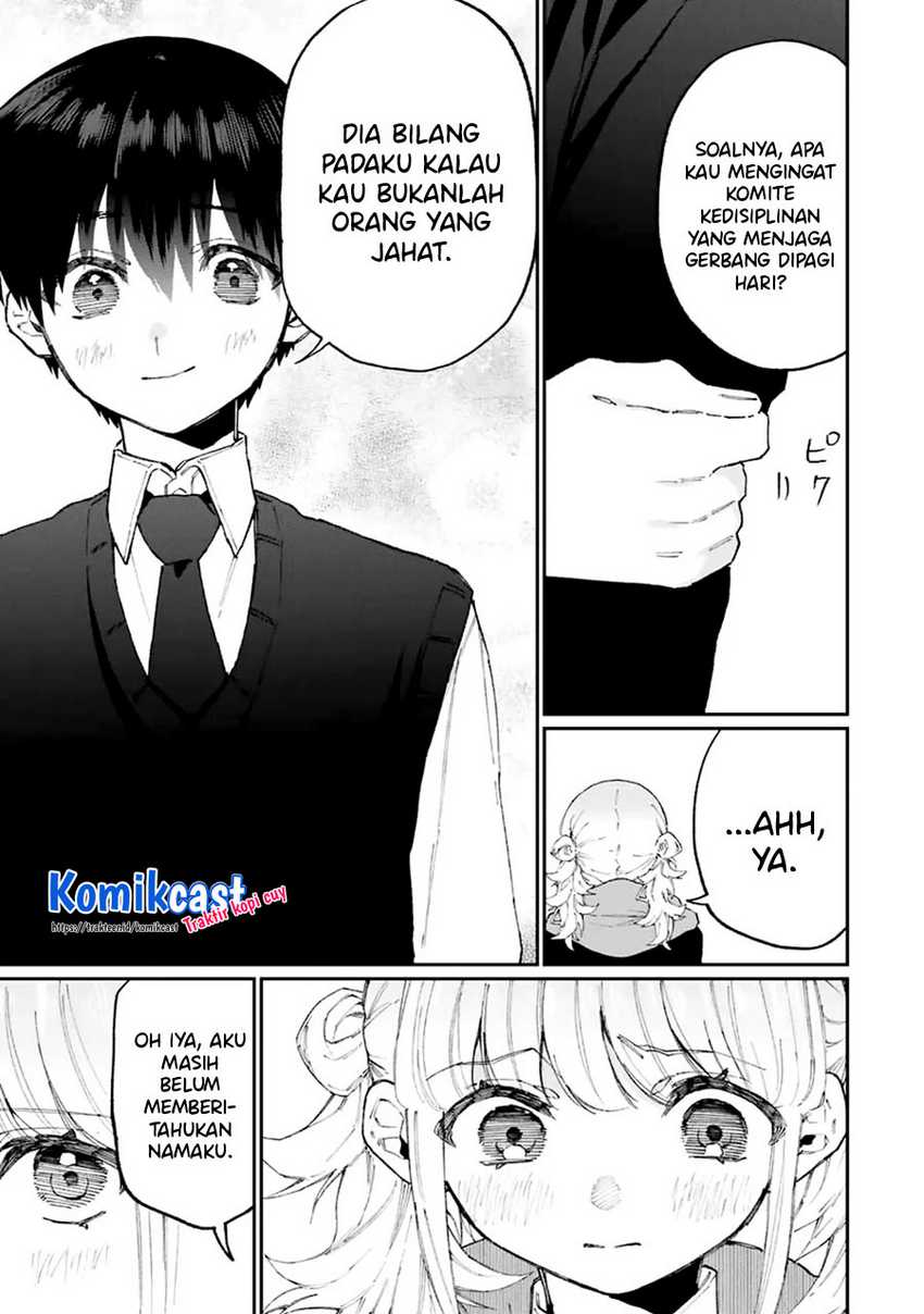 That Girl Is Not Just Cute Chapter 125 - halaman 11