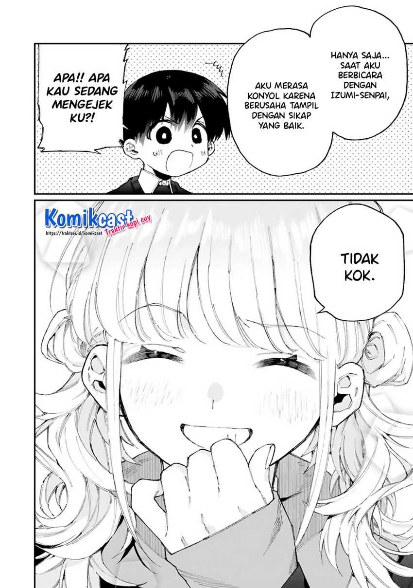 That Girl Is Not Just Cute Chapter 125 - halaman 14