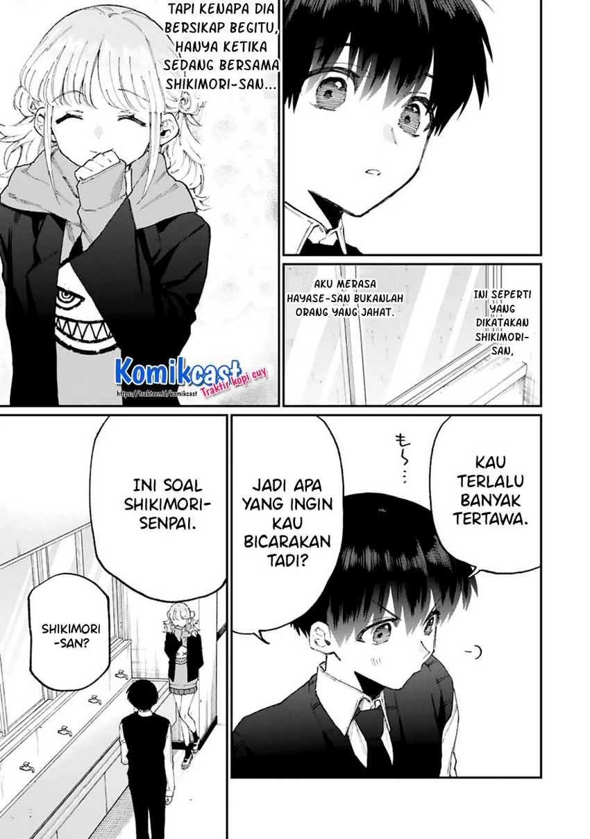 That Girl Is Not Just Cute Chapter 125 - halaman 15