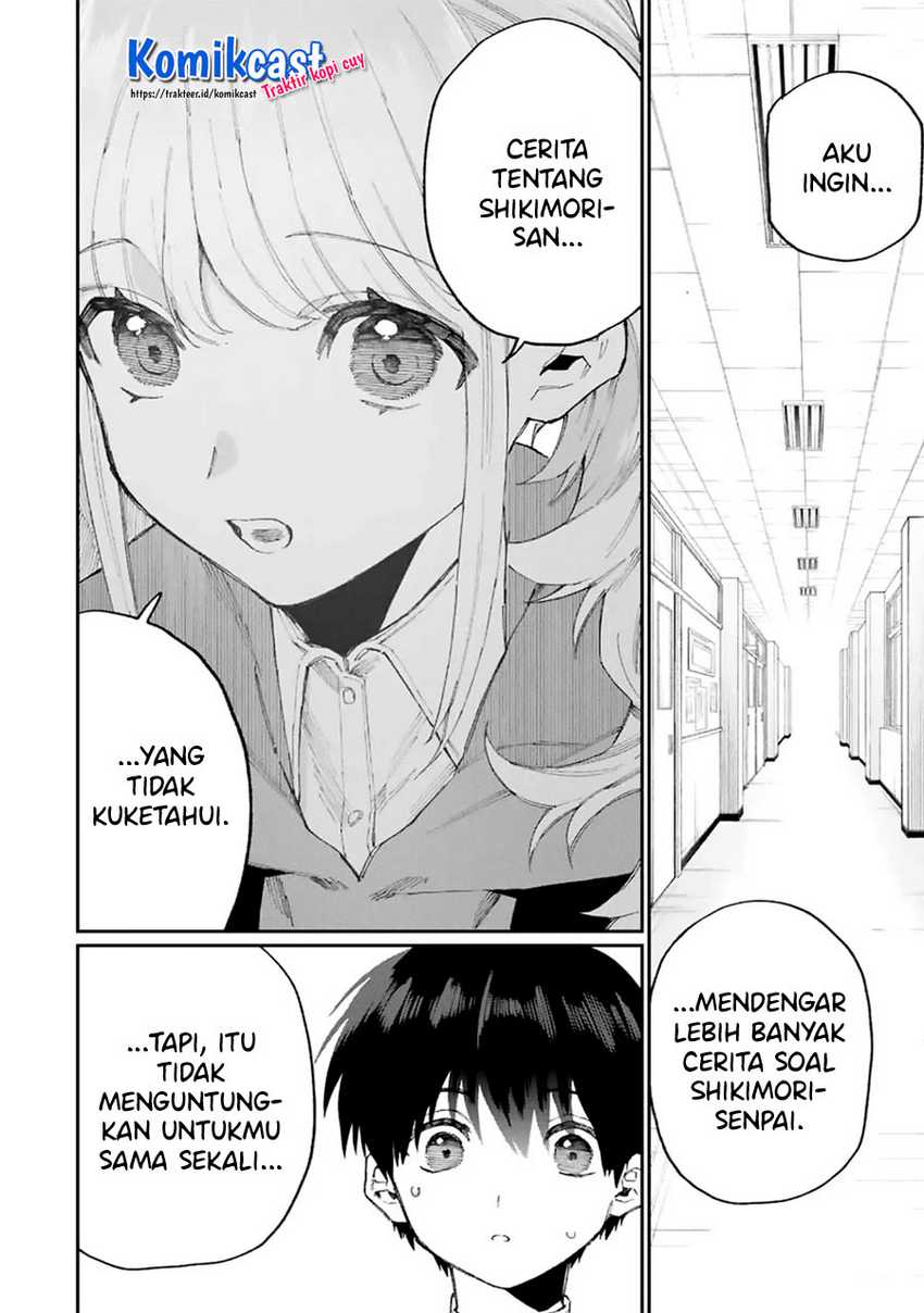 That Girl Is Not Just Cute Chapter 125 - halaman 16