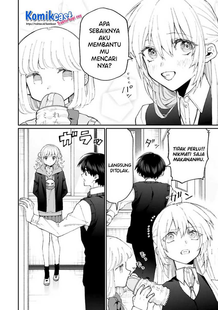That Girl Is Not Just Cute Chapter 125 - halaman 3