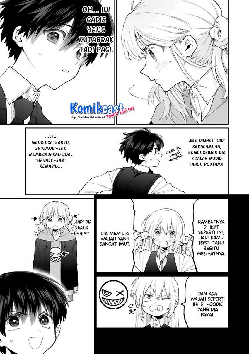 That Girl Is Not Just Cute Chapter 125 - halaman 4