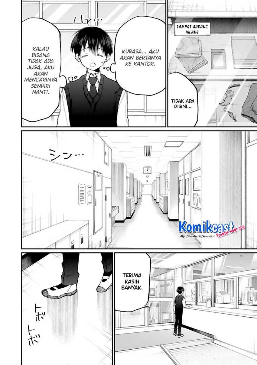 That Girl Is Not Just Cute Chapter 125 - halaman 5