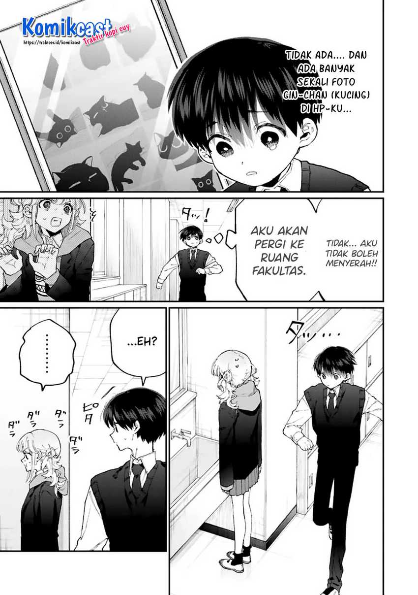 That Girl Is Not Just Cute Chapter 125 - halaman 6