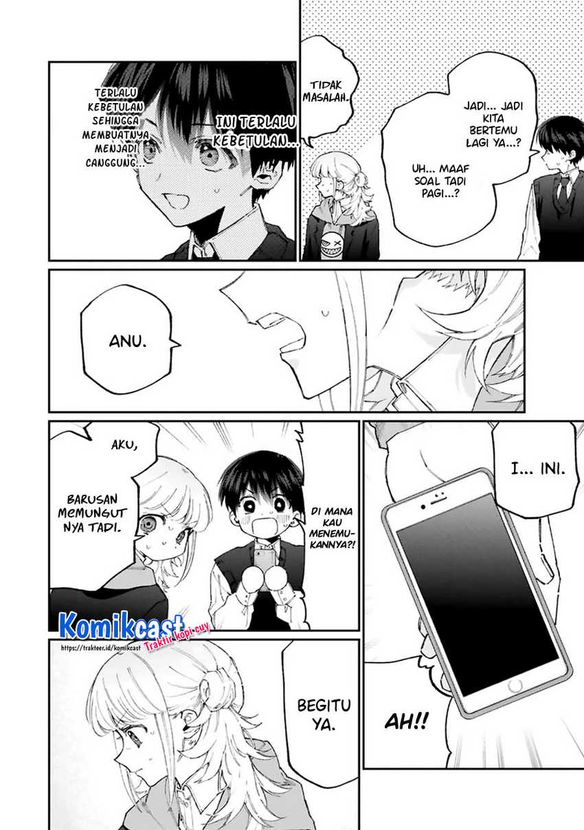 That Girl Is Not Just Cute Chapter 125 - halaman 7