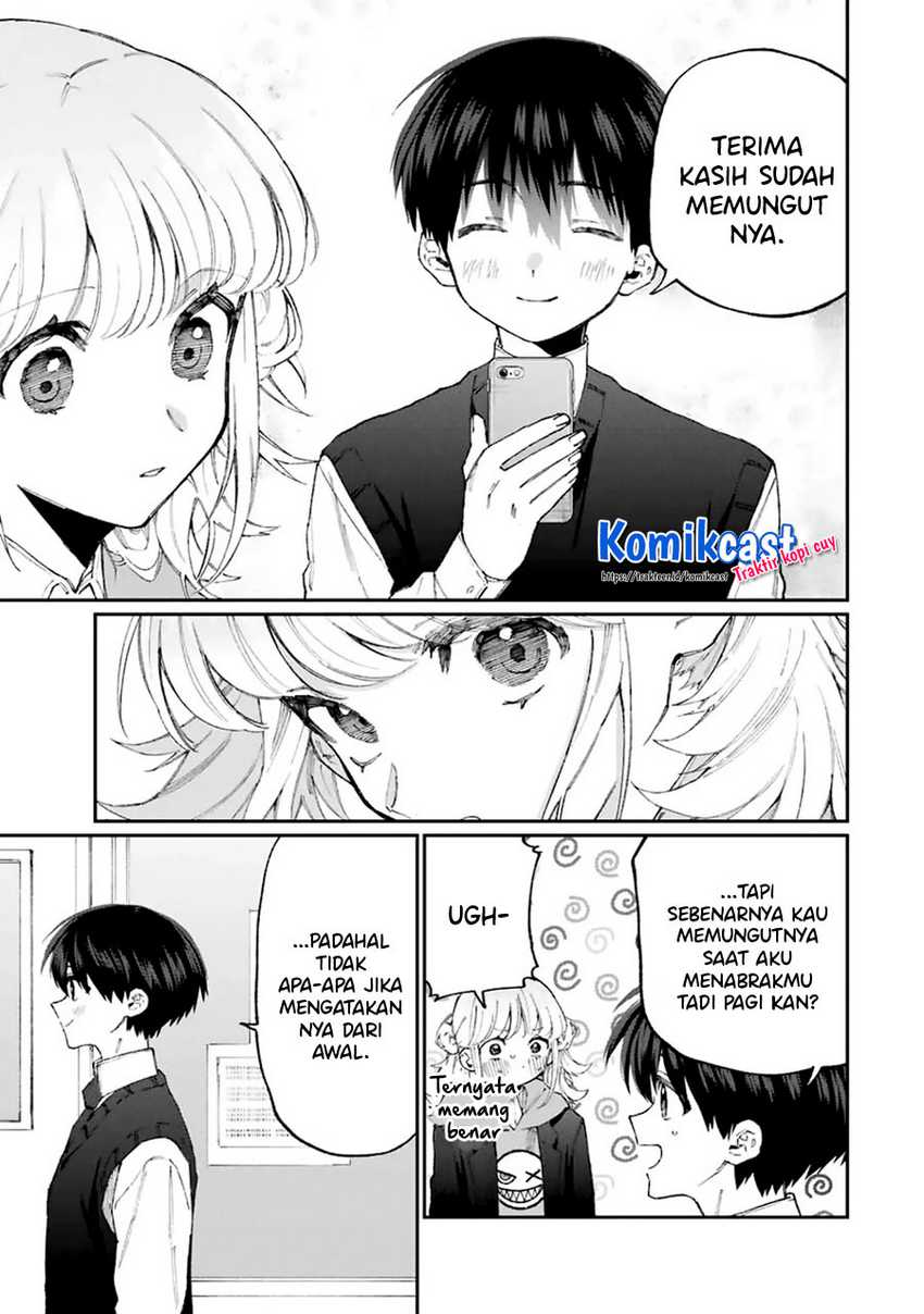 That Girl Is Not Just Cute Chapter 125 - halaman 8