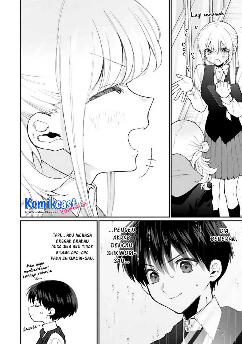 That Girl Is Not Just Cute Chapter 126 - halaman 10