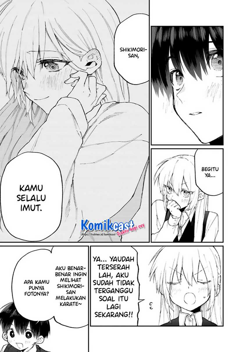 That Girl Is Not Just Cute Chapter 126 - halaman 17