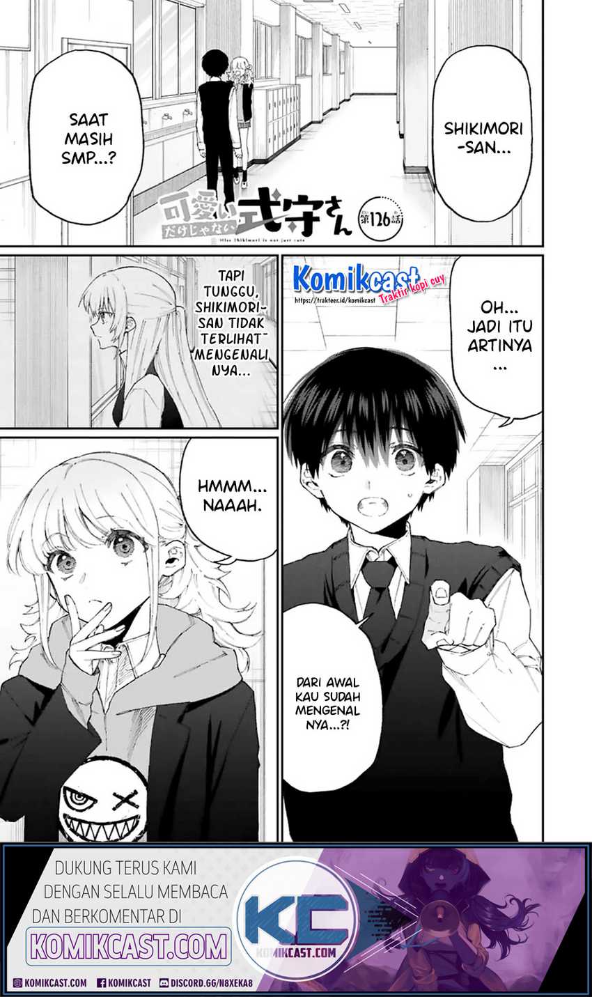 That Girl Is Not Just Cute Chapter 126 - halaman 2