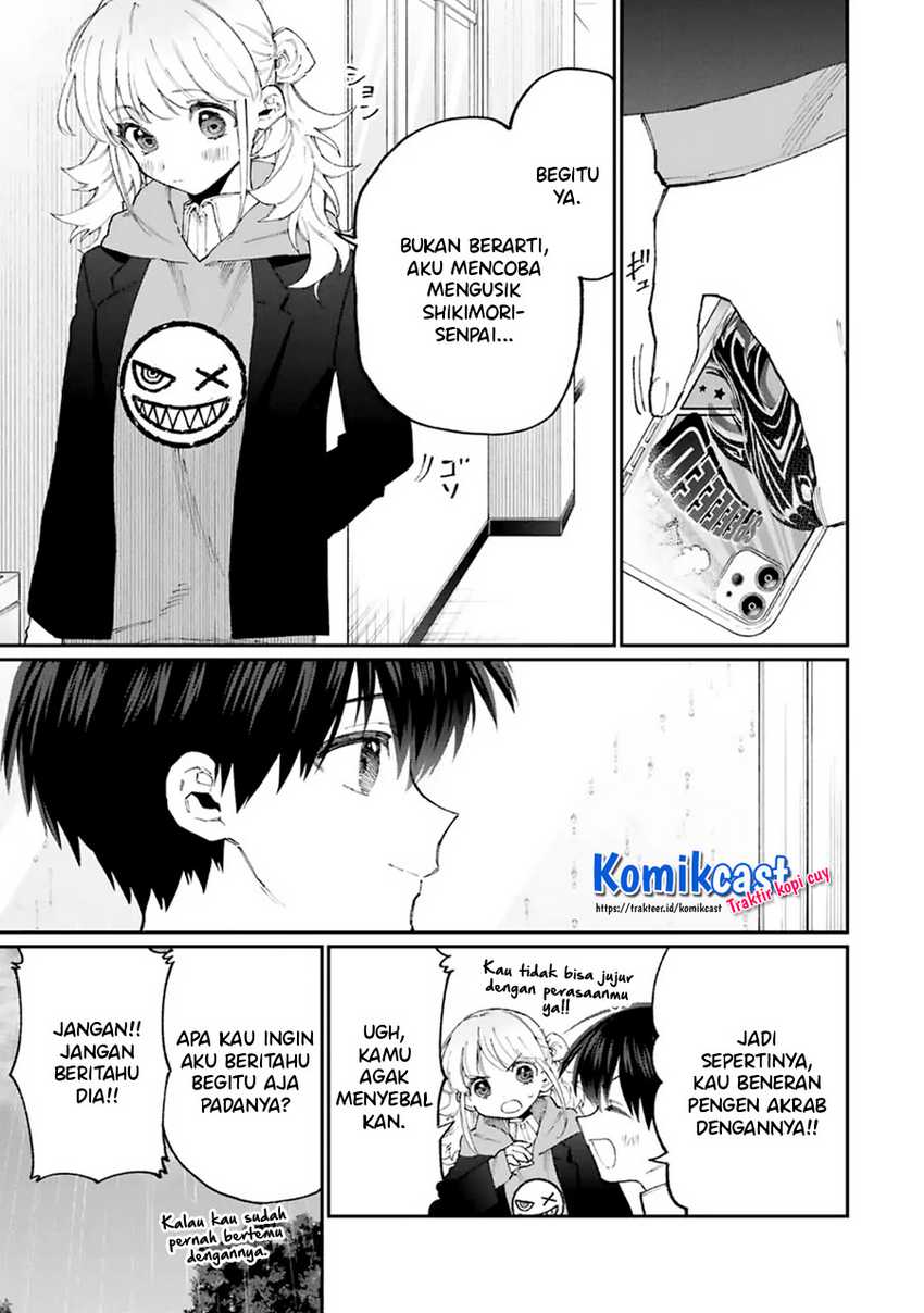 That Girl Is Not Just Cute Chapter 126 - halaman 6