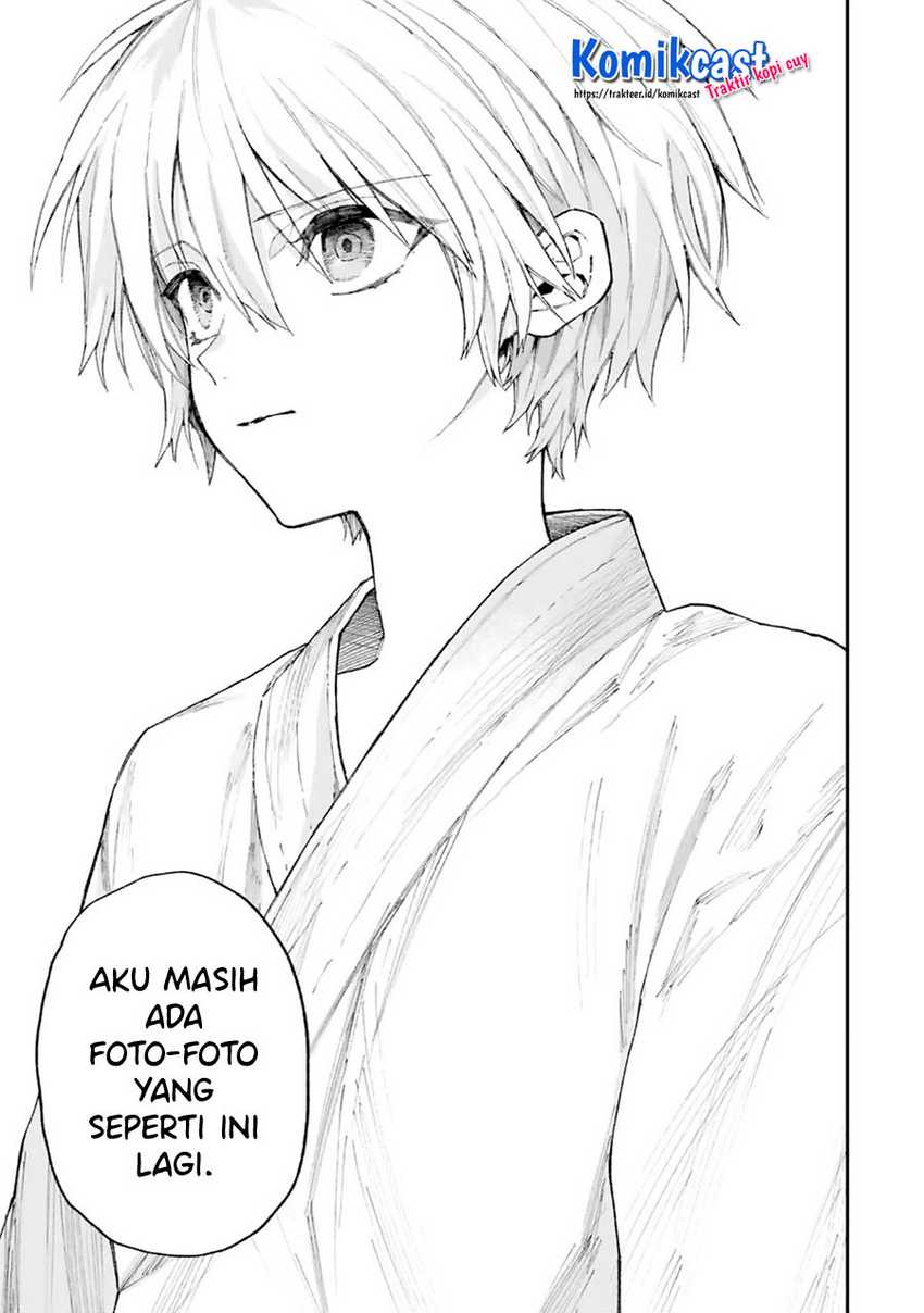 That Girl Is Not Just Cute Chapter 127 - halaman 14