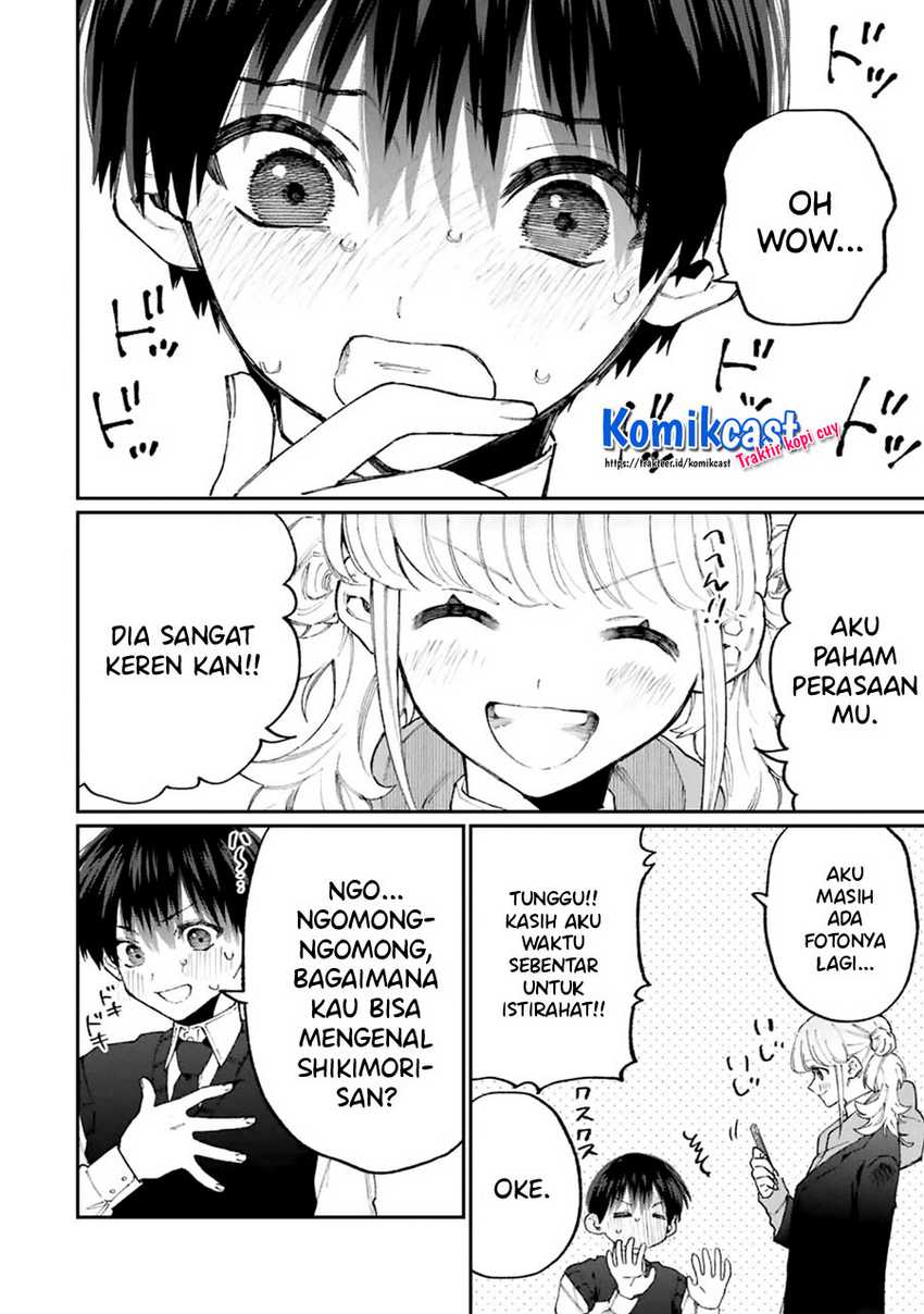 That Girl Is Not Just Cute Chapter 127 - halaman 15