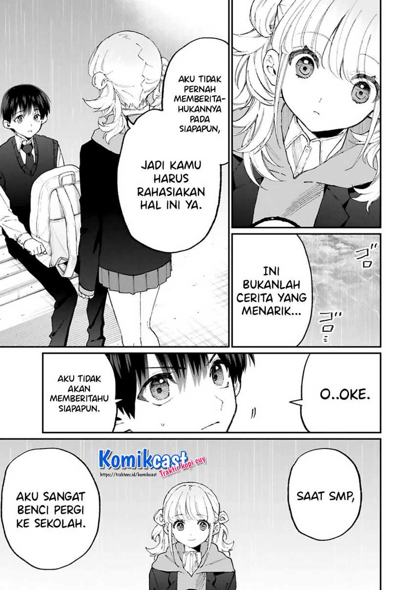 That Girl Is Not Just Cute Chapter 127 - halaman 16