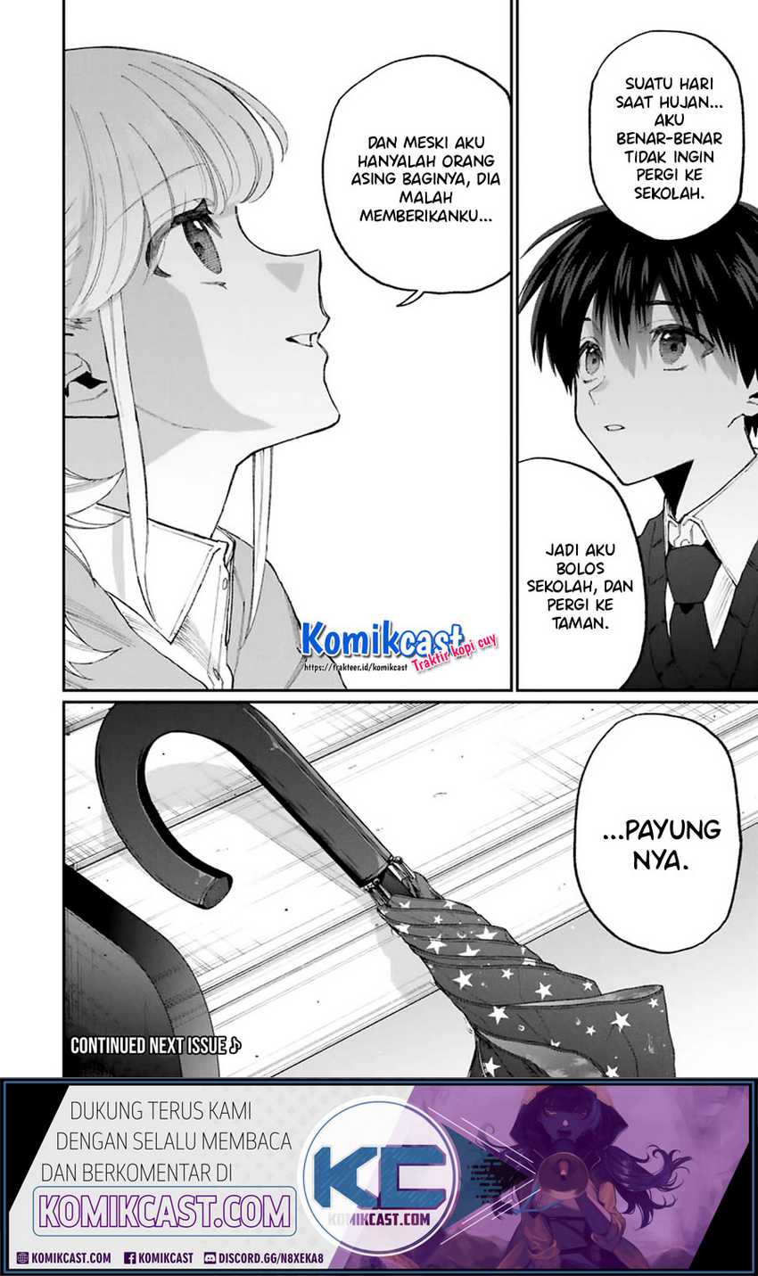 That Girl Is Not Just Cute Chapter 127 - halaman 17
