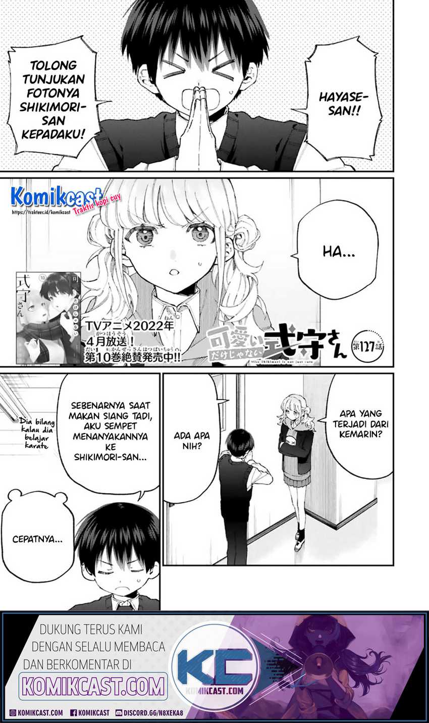That Girl Is Not Just Cute Chapter 127 - halaman 2