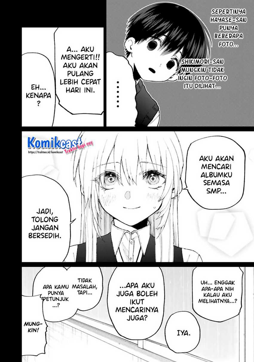 That Girl Is Not Just Cute Chapter 127 - halaman 3