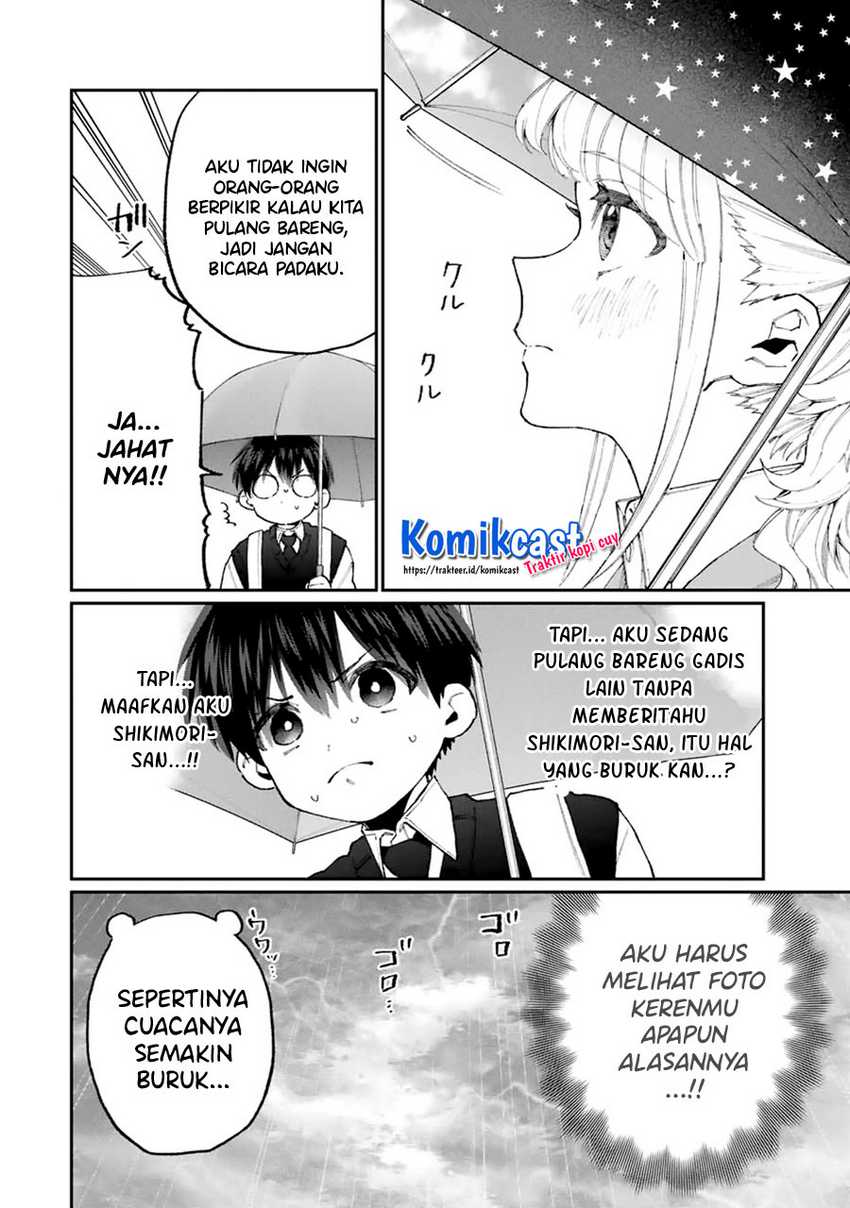 That Girl Is Not Just Cute Chapter 127 - halaman 7