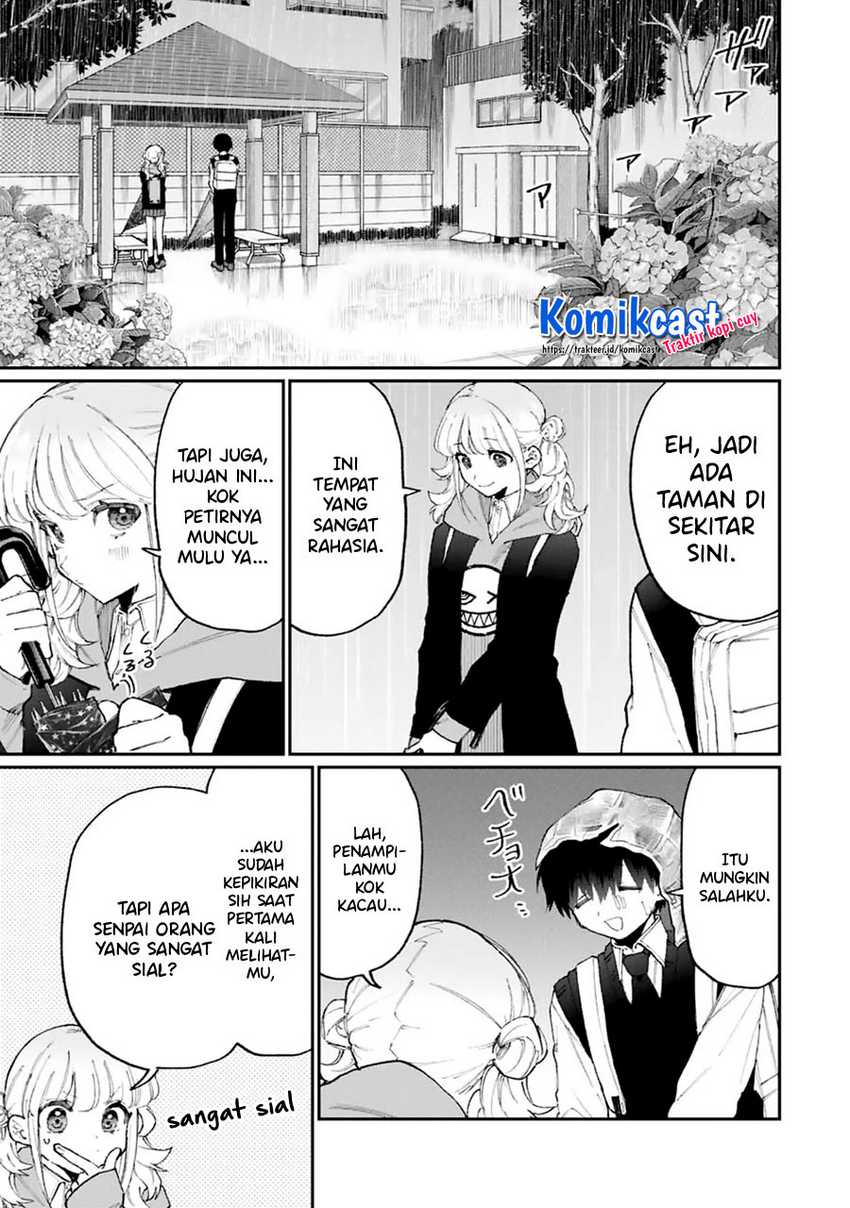That Girl Is Not Just Cute Chapter 127 - halaman 8