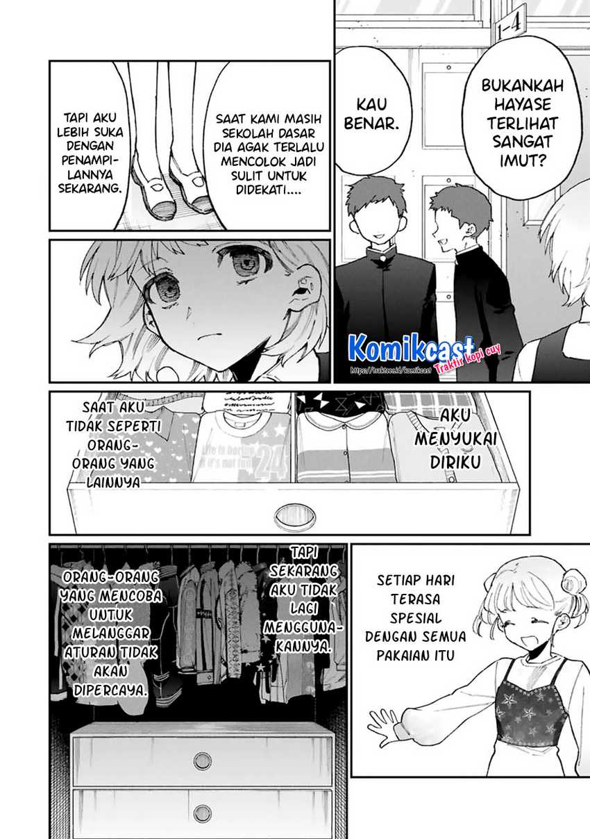 That Girl Is Not Just Cute Chapter 128 - halaman 10