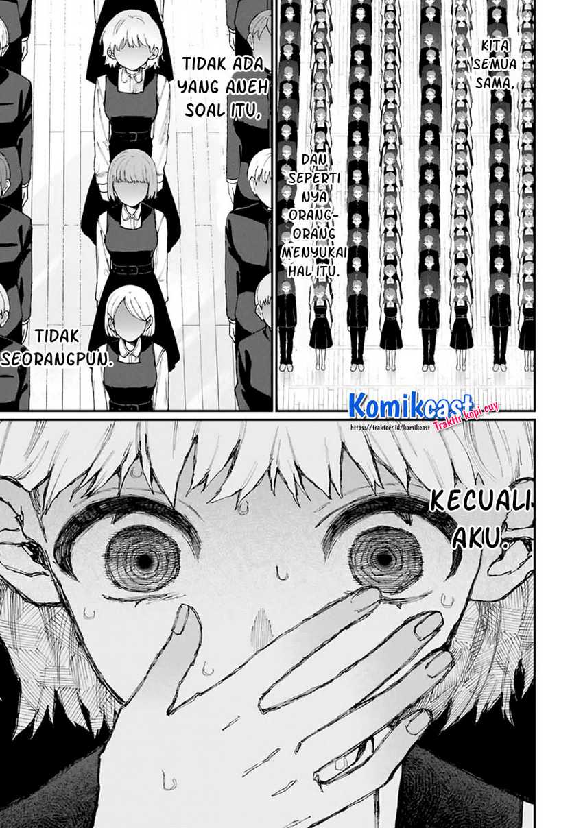 That Girl Is Not Just Cute Chapter 128 - halaman 11