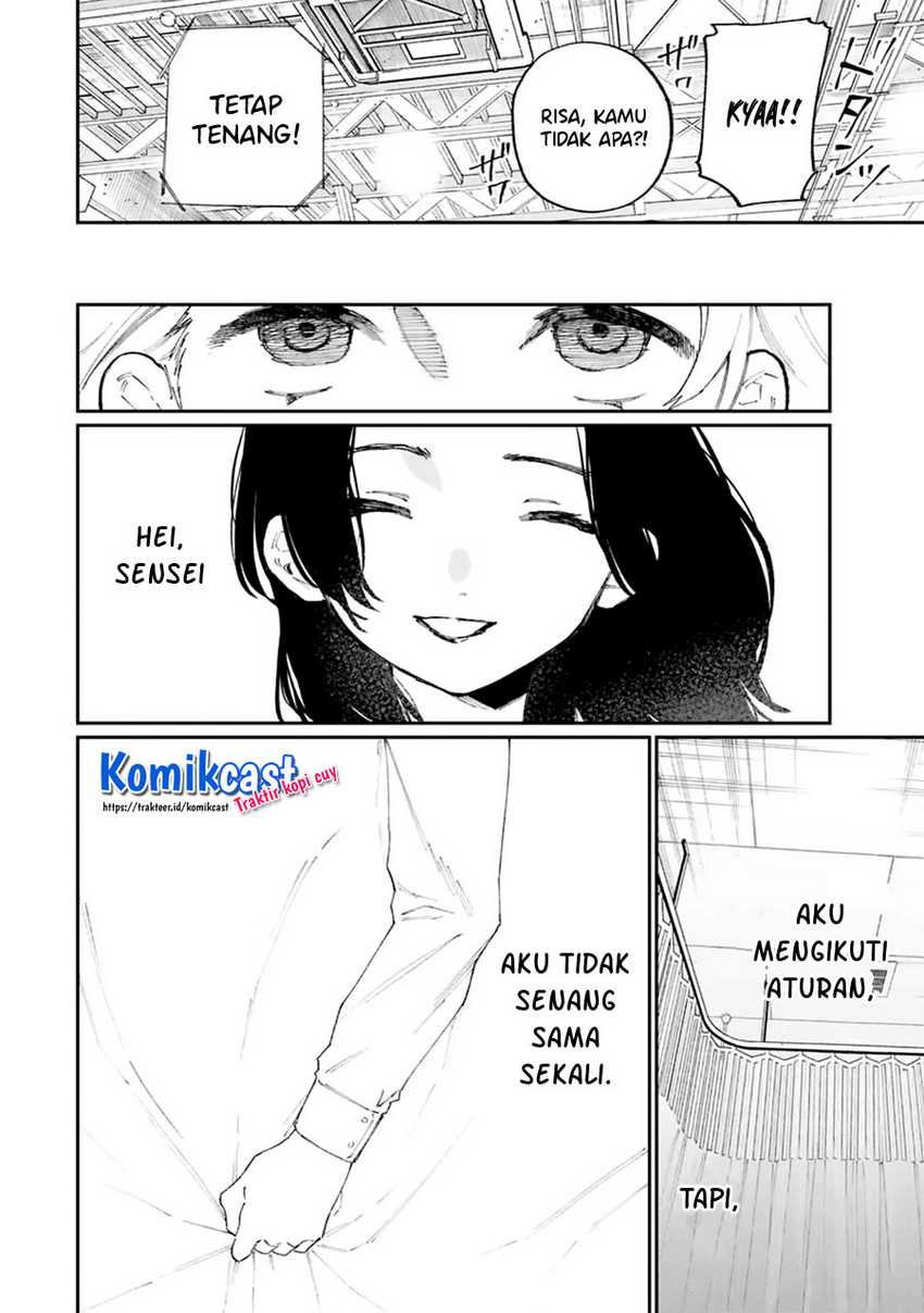 That Girl Is Not Just Cute Chapter 128 - halaman 12