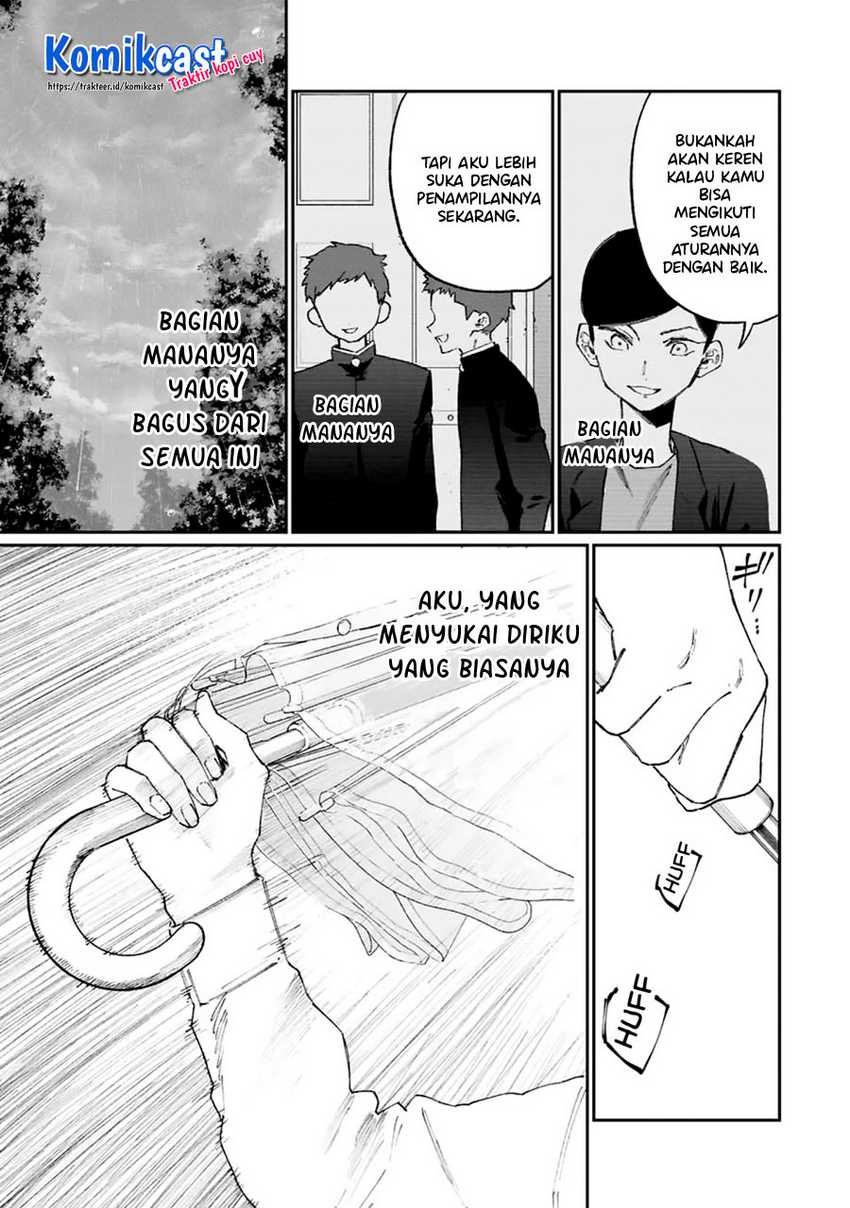 That Girl Is Not Just Cute Chapter 128 - halaman 15