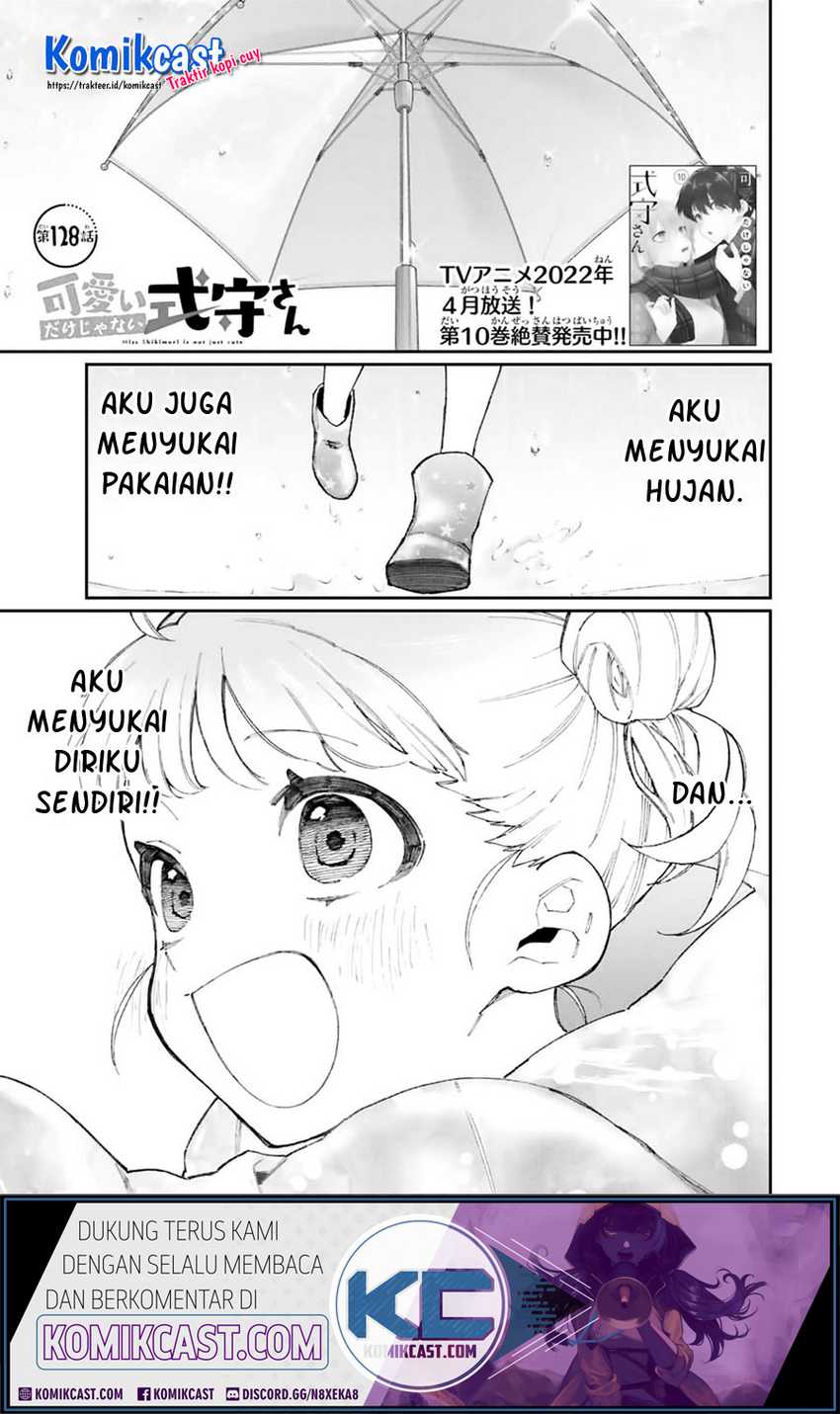 That Girl Is Not Just Cute Chapter 128 - halaman 2