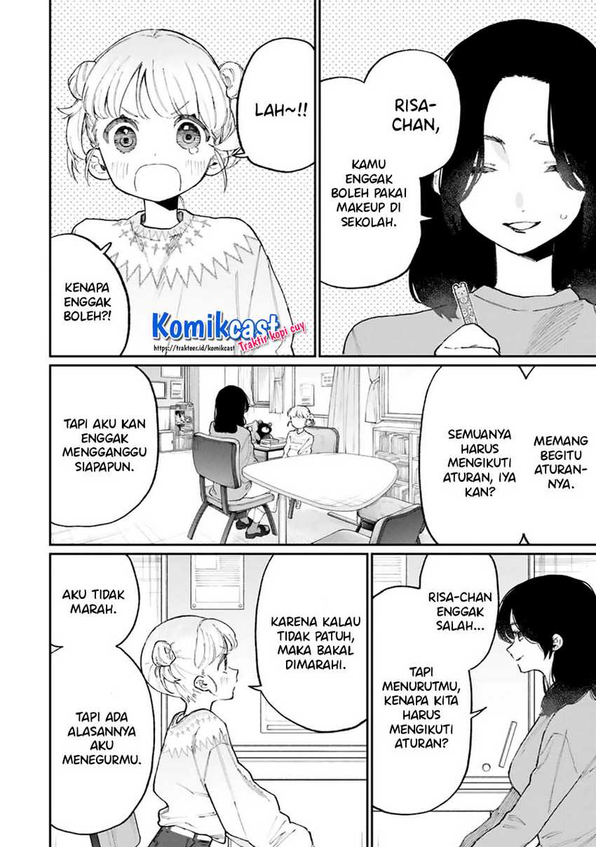 That Girl Is Not Just Cute Chapter 128 - halaman 3