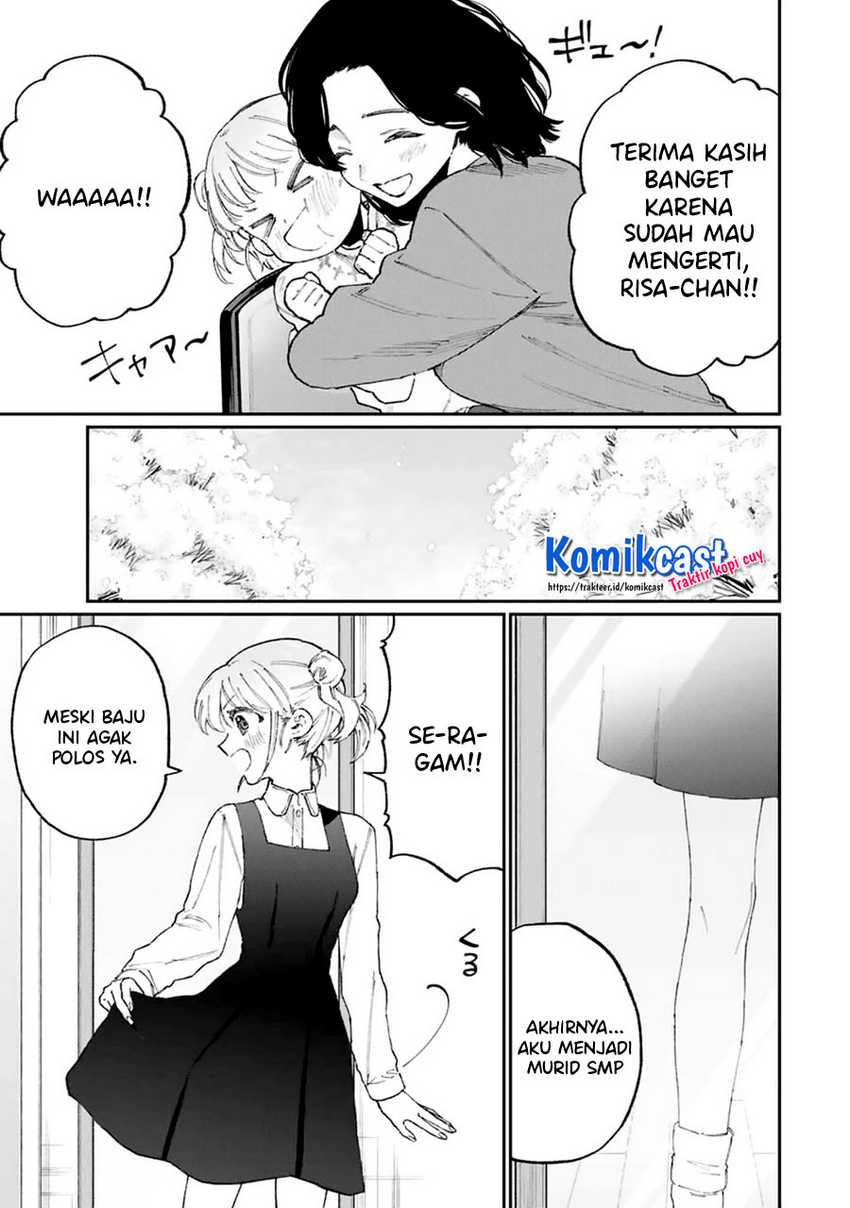 That Girl Is Not Just Cute Chapter 128 - halaman 6