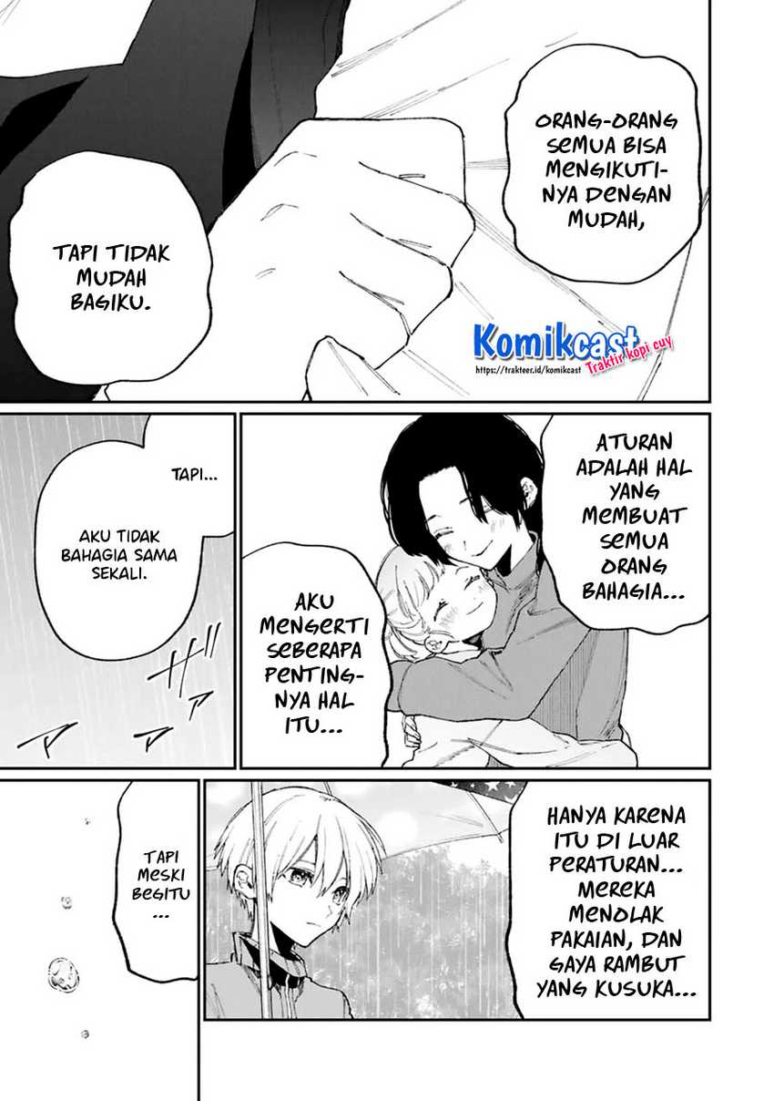 That Girl Is Not Just Cute Chapter 129 - halaman 10