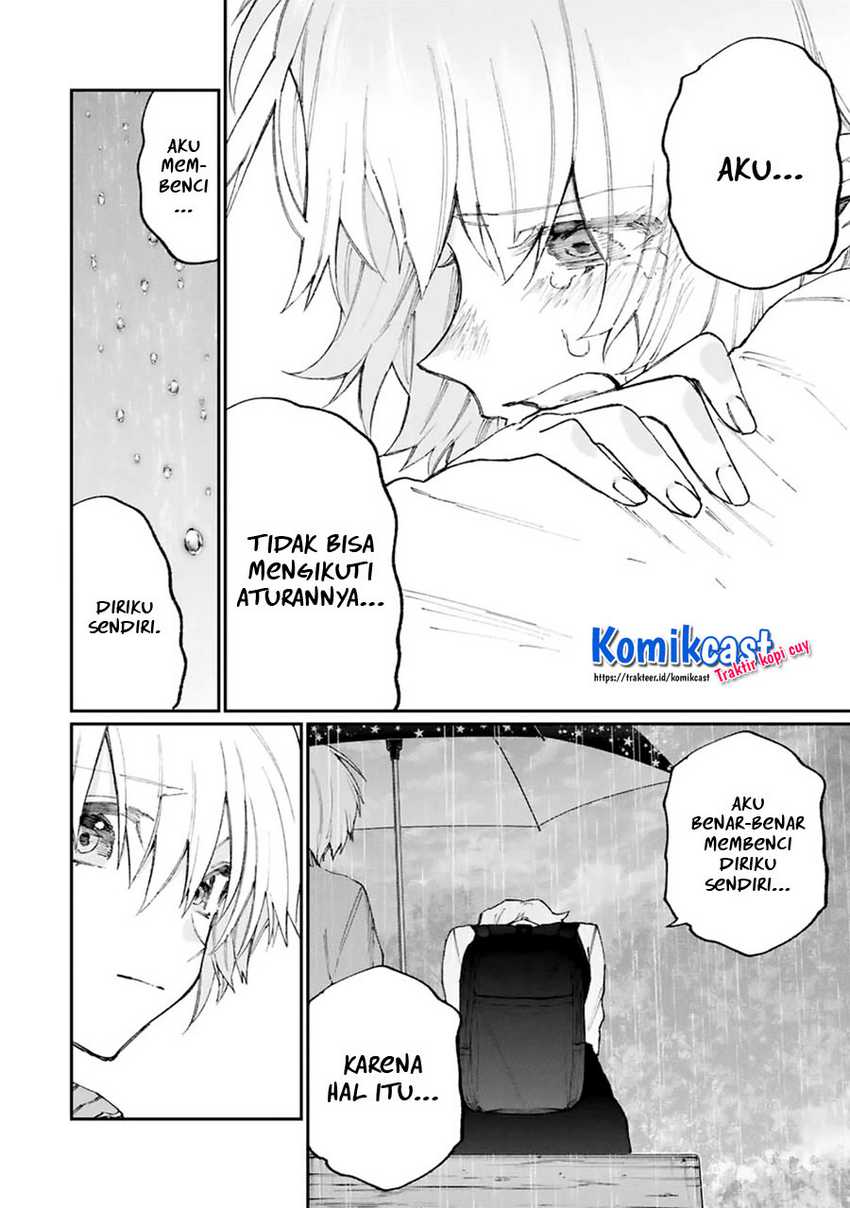 That Girl Is Not Just Cute Chapter 129 - halaman 11