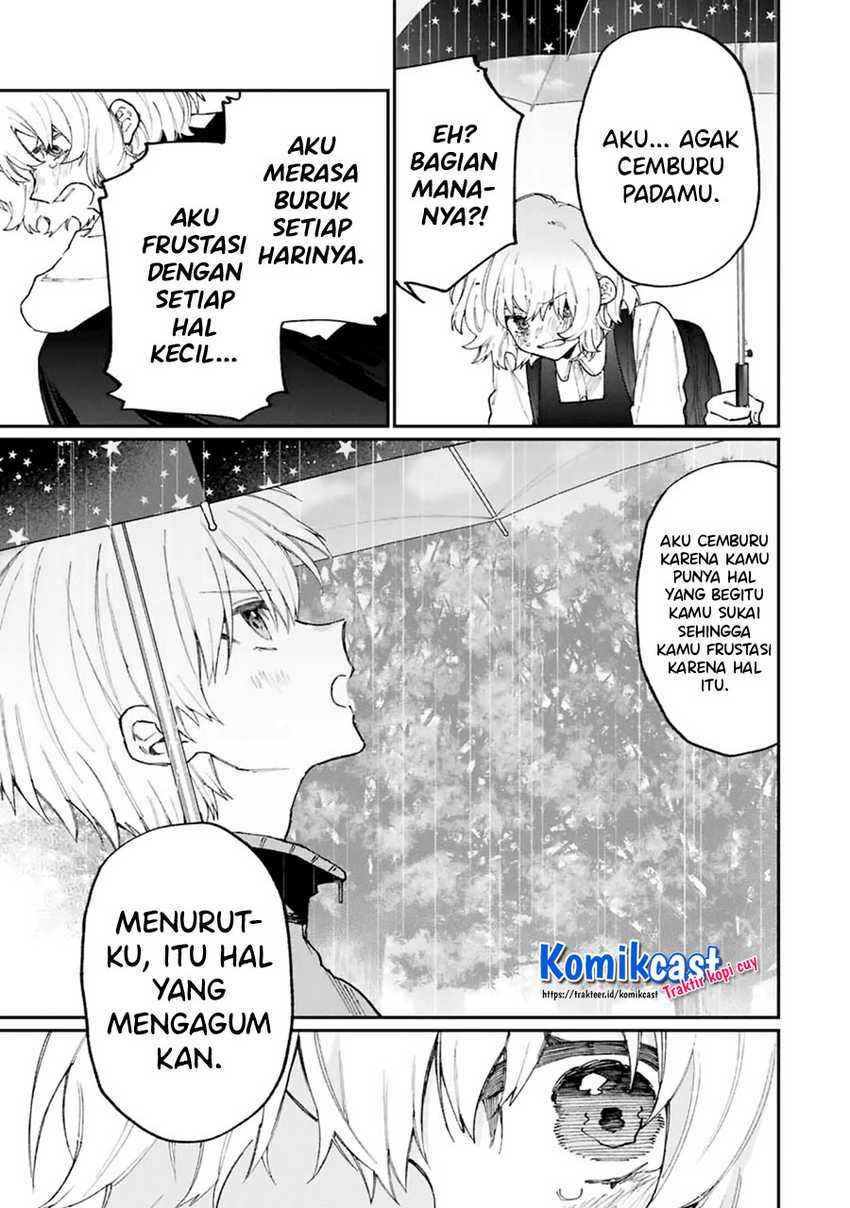 That Girl Is Not Just Cute Chapter 129 - halaman 12