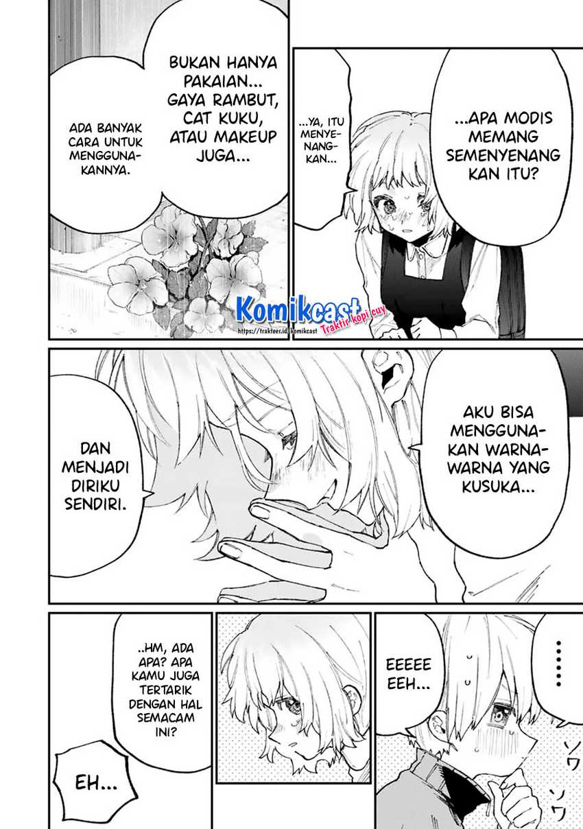 That Girl Is Not Just Cute Chapter 129 - halaman 13