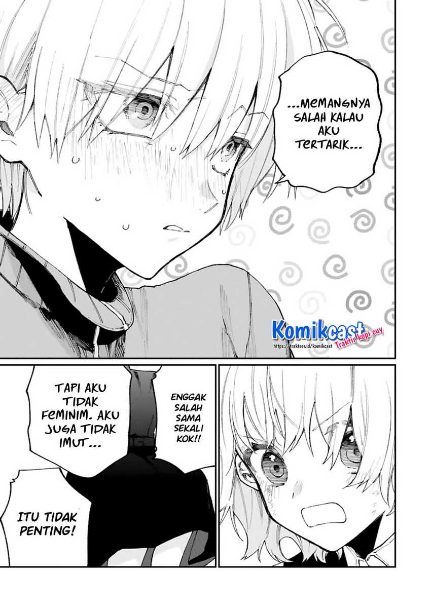 That Girl Is Not Just Cute Chapter 129 - halaman 14
