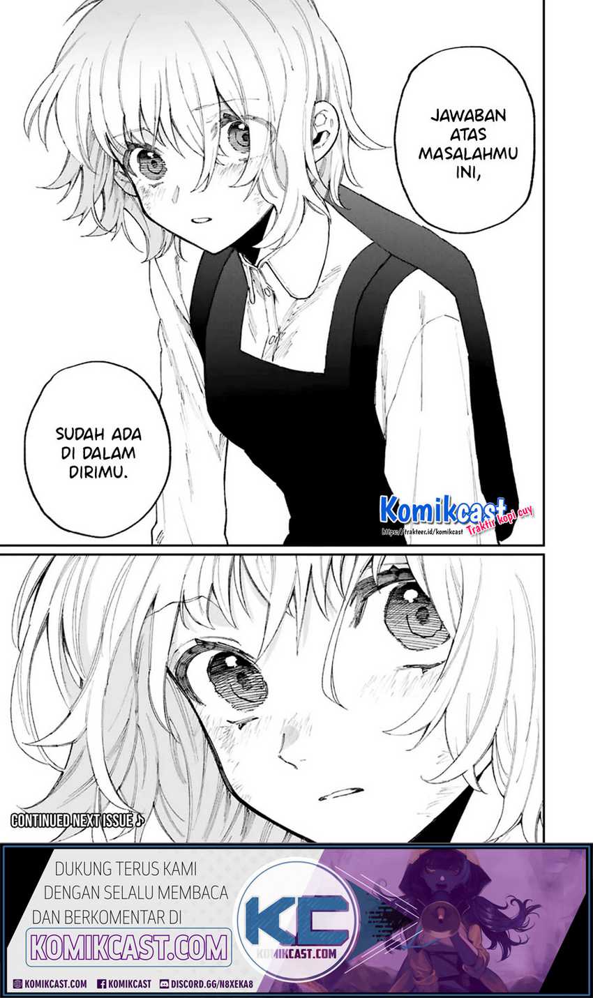That Girl Is Not Just Cute Chapter 129 - halaman 16