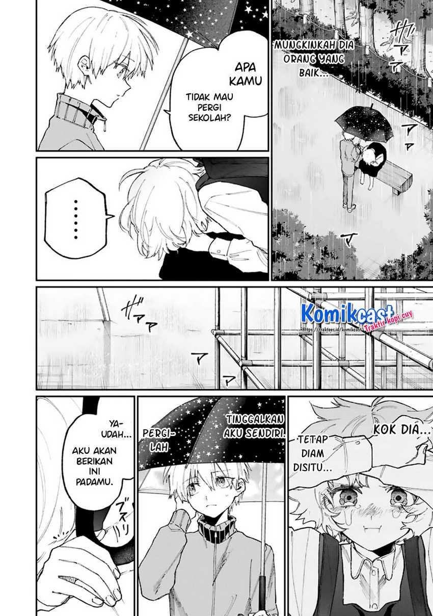 That Girl Is Not Just Cute Chapter 129 - halaman 3