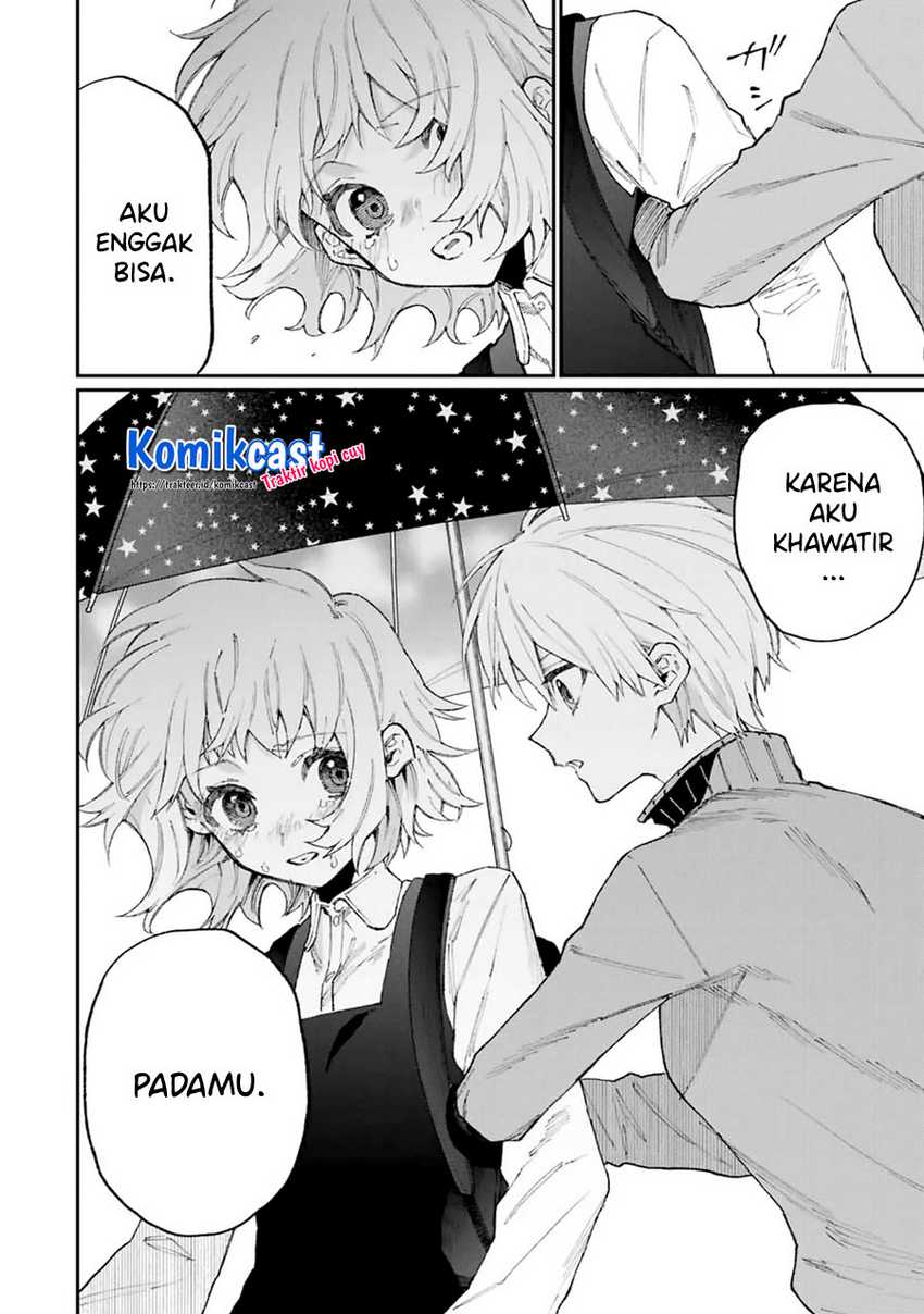 That Girl Is Not Just Cute Chapter 129 - halaman 5