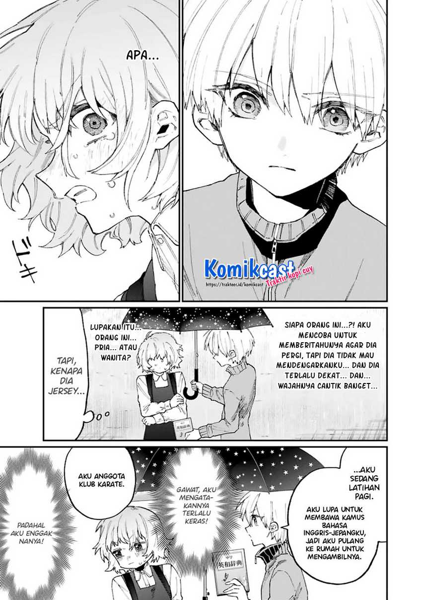 That Girl Is Not Just Cute Chapter 129 - halaman 6