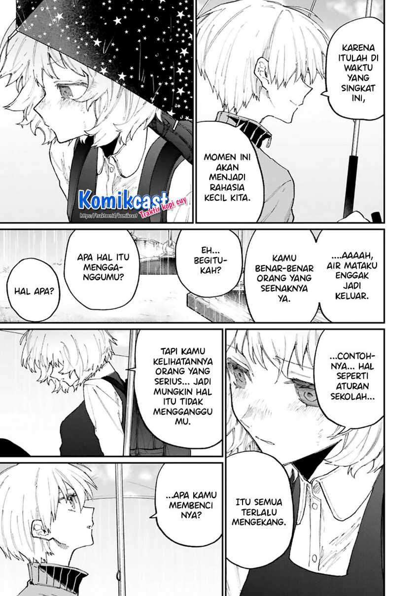 That Girl Is Not Just Cute Chapter 129 - halaman 8