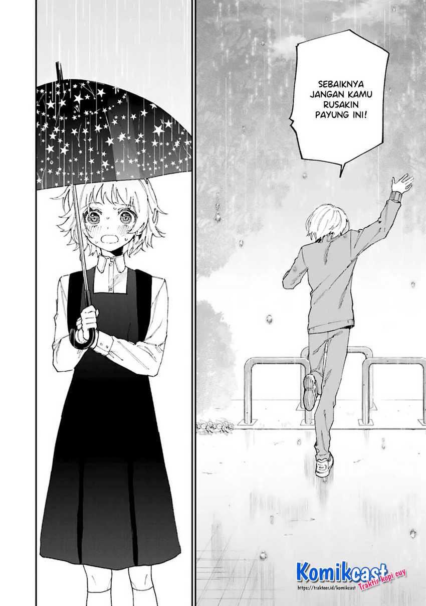That Girl Is Not Just Cute Chapter 130 - halaman 11