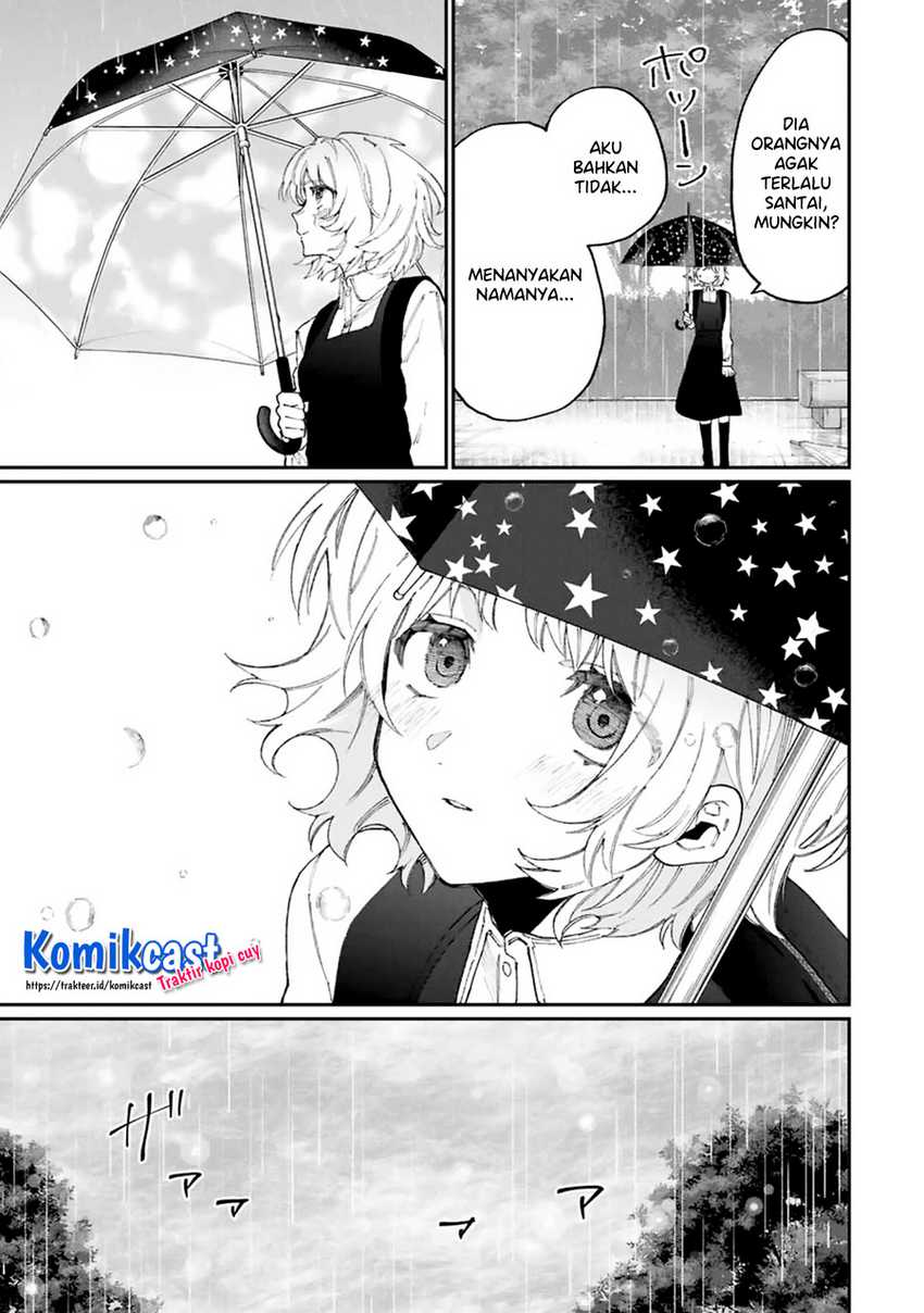 That Girl Is Not Just Cute Chapter 130 - halaman 12