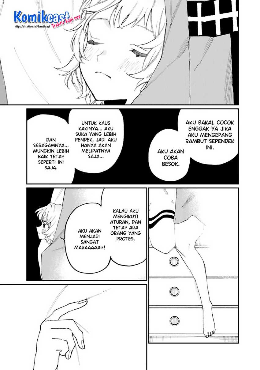 That Girl Is Not Just Cute Chapter 130 - halaman 14