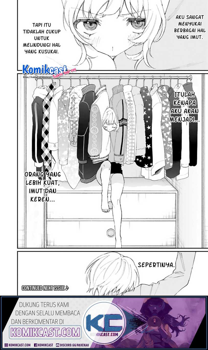 That Girl Is Not Just Cute Chapter 130 - halaman 15