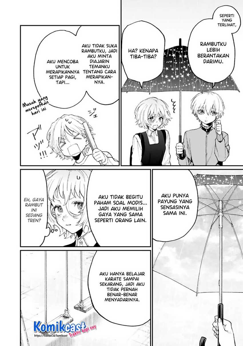 That Girl Is Not Just Cute Chapter 130 - halaman 3