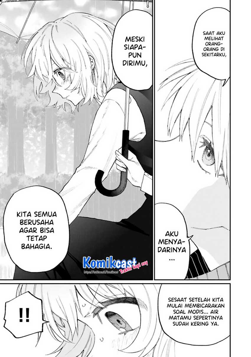 That Girl Is Not Just Cute Chapter 130 - halaman 4