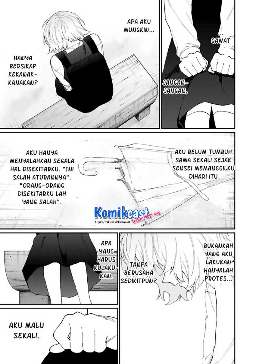 That Girl Is Not Just Cute Chapter 130 - halaman 6