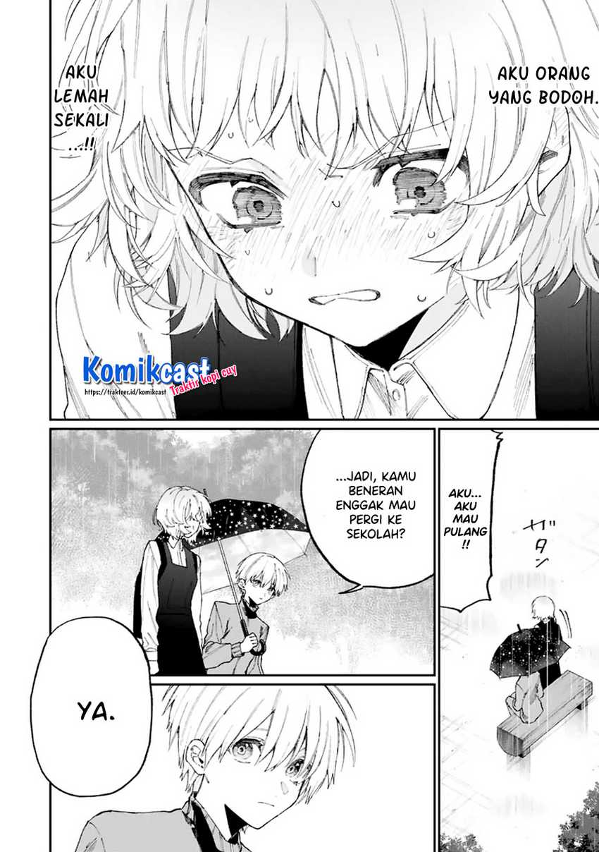 That Girl Is Not Just Cute Chapter 130 - halaman 7